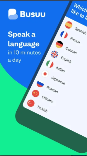 أفضل تطبيق لتعلم اللغة الإنجليزية على الإطلاق