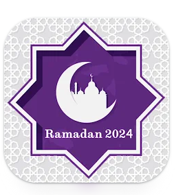 رمضان